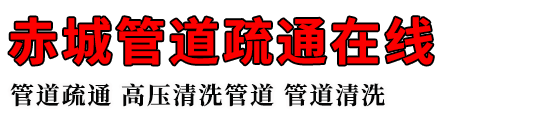 ǹܵͨ
