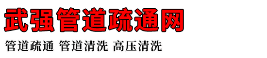 ǿܵͨ