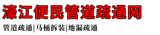 婽ܵͨ