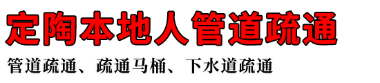 ձ˹ܵͨ