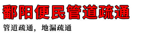 ۶ܵͨ