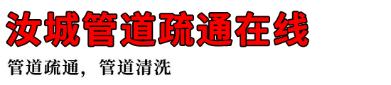 ǹܵͨ