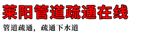 ܵͨ