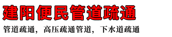 ܵͨ