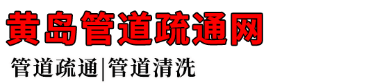Ƶܵͨ