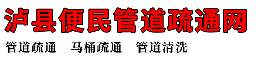 رܵͨ