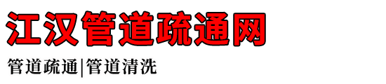 ܵͨ