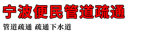 ܵͨ