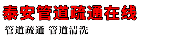 ̩ܵͨ