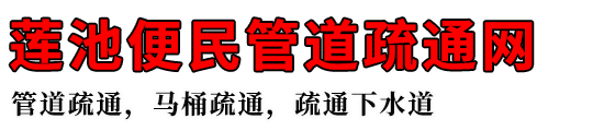 رܵͨ