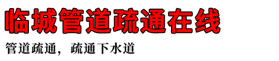 ٳǹܵͨ
