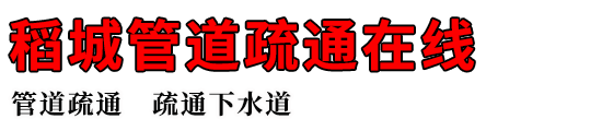 ǹܵͨ