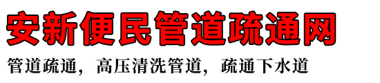 ±ܵͨ
