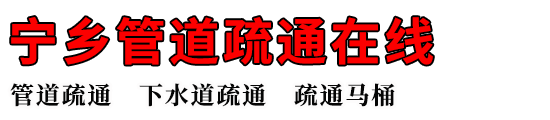 ܵͨ