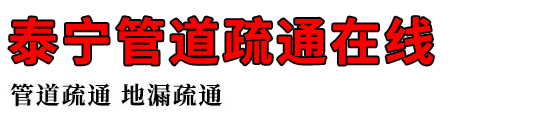 ̩ܵͨ