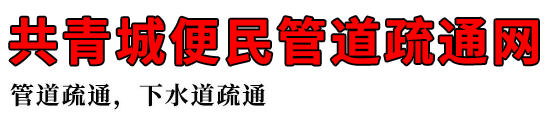 Ǳܵͨ