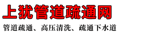 ̹ܵͨ