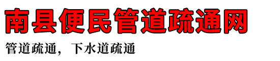 رܵͨ