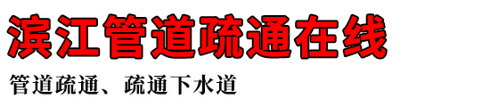 ܵͨ