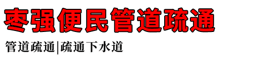 ǿܵͨ