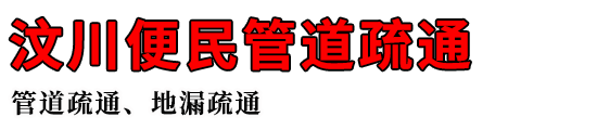 봨ܵͨ