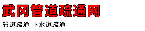 Թܵͨ