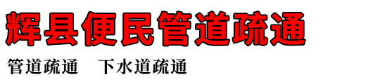 رܵͨ