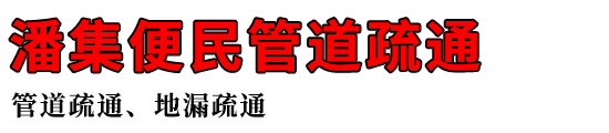 ˼ܵͨ