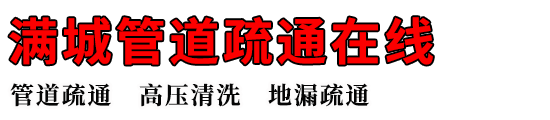 ǹܵͨ