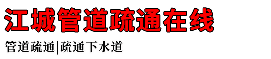 ǹܵͨ