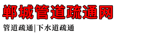 ǹܵͨ