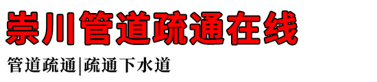 紨ܵͨ