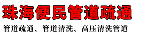 麣ܵͨ