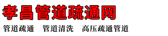Тܵͨ