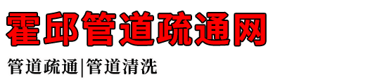 ܵͨ