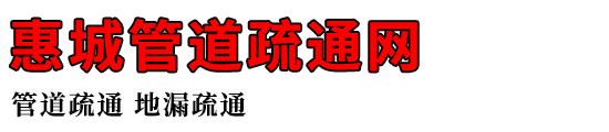 ݳǹܵͨ