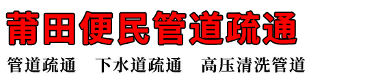 ܵͨ