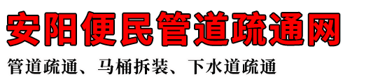 ܵͨ