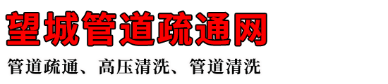ǹܵͨ