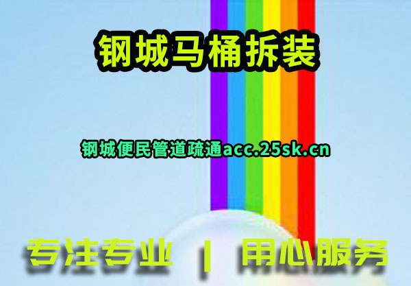 ֳǹܵͨ