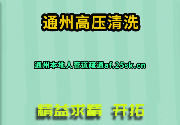 ͨݸѹϴ