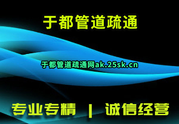 ڶܵͨ