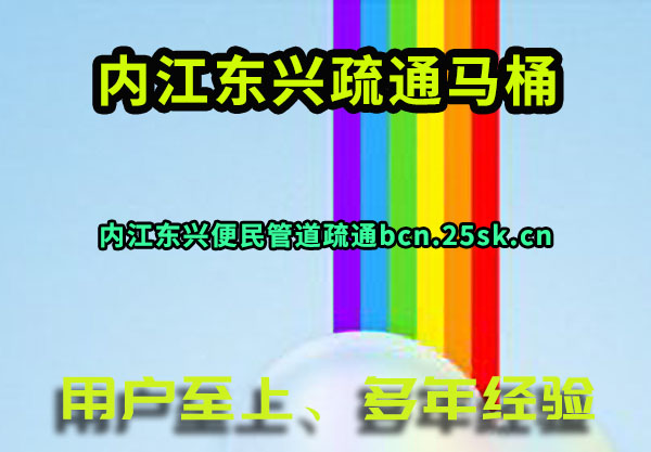 ڽͨͰ