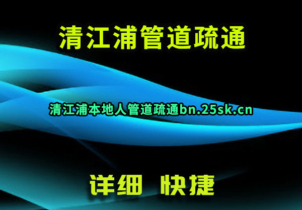 彭ֹܵͨ