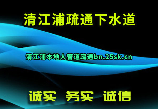 彭ͨˮ