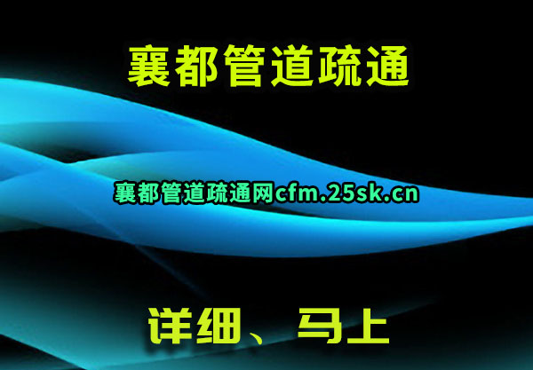 嶼ܵͨ
