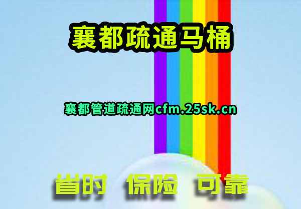 嶼ܵͨ
