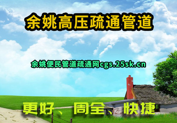Ҧѹͨܵ