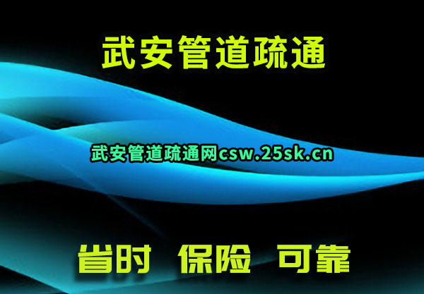 䰲ܵͨ