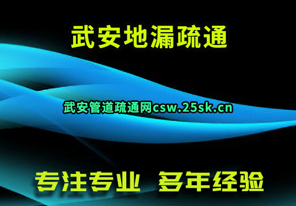 䰲ܵͨ